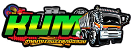 main logo